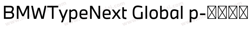 BMWTypeNext Global p字体转换